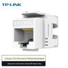 Tp-Link TL-EJ5e02 CAT5e Gigabit Ethernet Keystone Jack