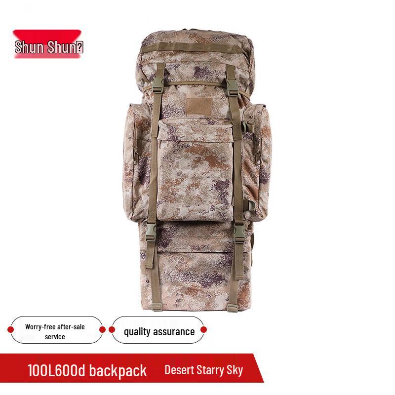 Shunshunni 100L Camouflage Backpack with U-shaped Steel Frame