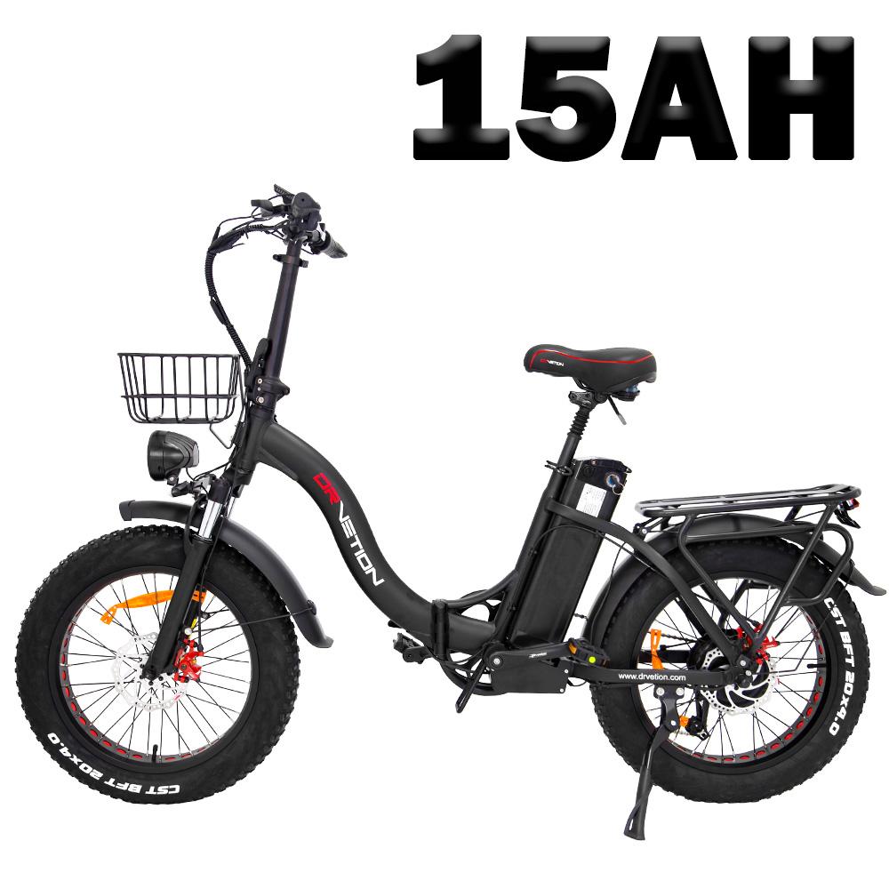 Drvetion CT20 20" Step-Through E-Bike 750W 48V10/15/20Ah City E-Bike, Foldable Design, Basket & Rear Rack for Daily Commuter & Outdoor Use