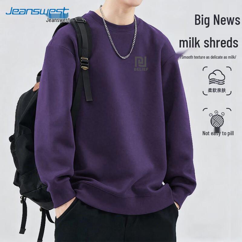 

Мужской свитшот с круглым вырезом и плотной ткани от Jeanswest 3XL