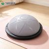 Thickened Explosion-Proof Half-Dome Balance Ball