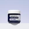 Heimish RX Retinol Bakuchiol Augencreme 30ml