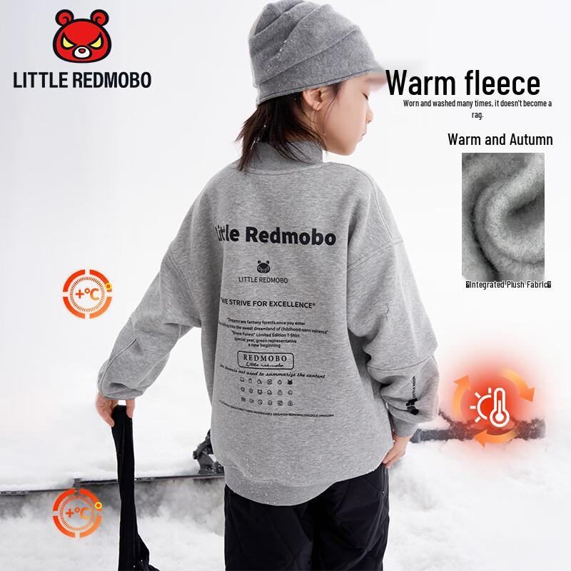 Kids Mo Ba Eyes Plush Round Neck Sweatshirt 110