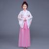 Children Girls Hanfu Perform Clothing Classical Dance Clothing Chinese Style Hanfu