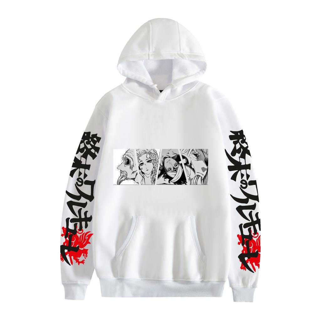 Record of Ragnarok Hoodies Autumn Winter Fleece Streetwear