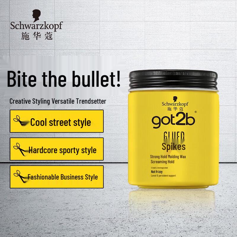 Schwarzkopf got2b Spiking Hair Wax