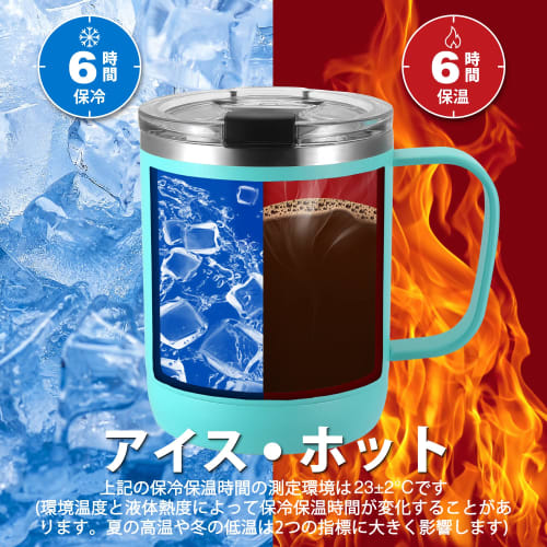 HAUSHOF Stainless Steel Vacuum Insulated Coffee Mug with Lid, 300ml Capacity, Double Walled, Keeps Hot or Cold, Portable Tumbler, Convenience Store Mu