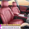Nissan Teana All-Season Fully Enclosed Seat Covers, Fits 26 Models - Hongmeng Cockpit Interior Cushions