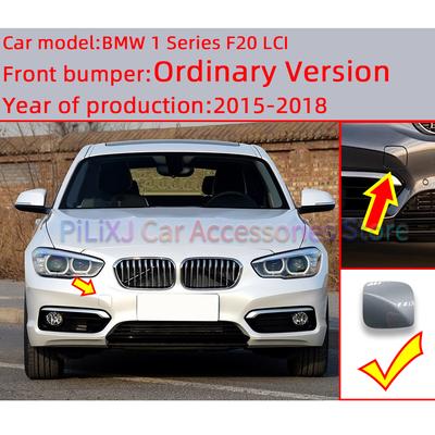 For 15-18 BMW 1 Series F20 F21 LCI 114d 116d 116i 118d 120d 120i 125d 125i Hatchback 51117387170 Car Front Bumper Tow Hook Cover