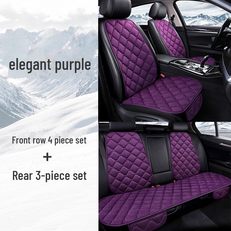 

Комплект подушек для автомобильного сиденья из зимнего пуха и хлопка для тепла и комфорта