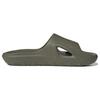 New Adidas Adicane Slide 'Olive Strata' HQ9914