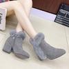Støvler For Kvinner Vinter Og Høst Spissetå Fjær Skjøting Solide Sko
