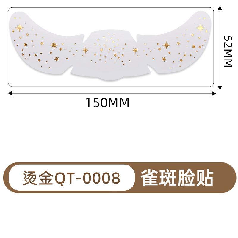 

Бронзовые веснушки тату-наклейки водостойкие наклейки для макияжа для выступления на маскарадном балу металлические временные наклейки на лицо 150*52mm