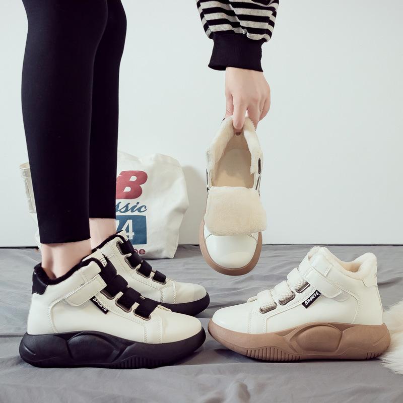 Cotton Shoes Women's Velvet Snow Boots Versatile Winter New Cotton Boots Women's Shoes Short Boots