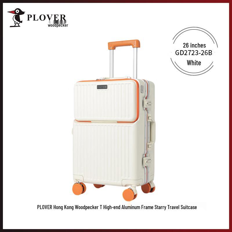 PLOVER Starry Aluminum Frame Luggage