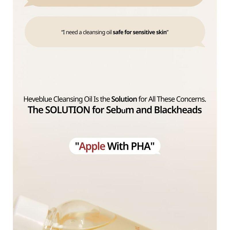 HEVEBLUE Salmon Caring Centella Light Cleansing Oil