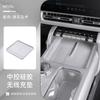 For Chery ICAR V27 Wireless Charging Silicone Pad Central Control Water Cup Pad Anti Slip Protection Accessories