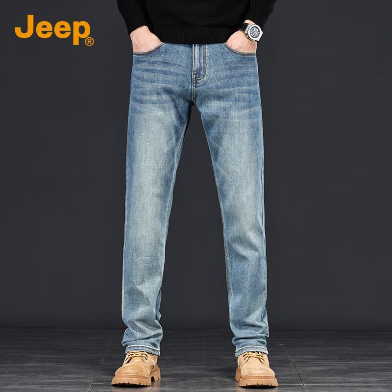 Jeep Men's Retro Washed Straight-Leg Stretch Jeans