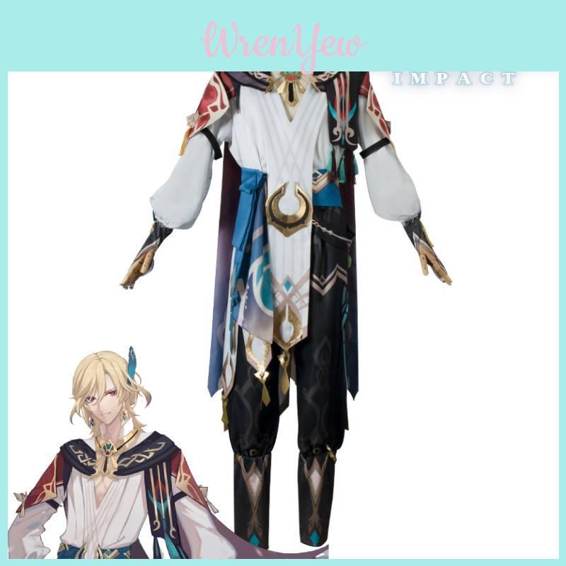 Polyester Genshin Impact Kavvi Cosplay Clothes