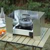 Outdoor Ultra-Light Aluminum Alloy Windshield for Folding Stove - 8/10 Pieces