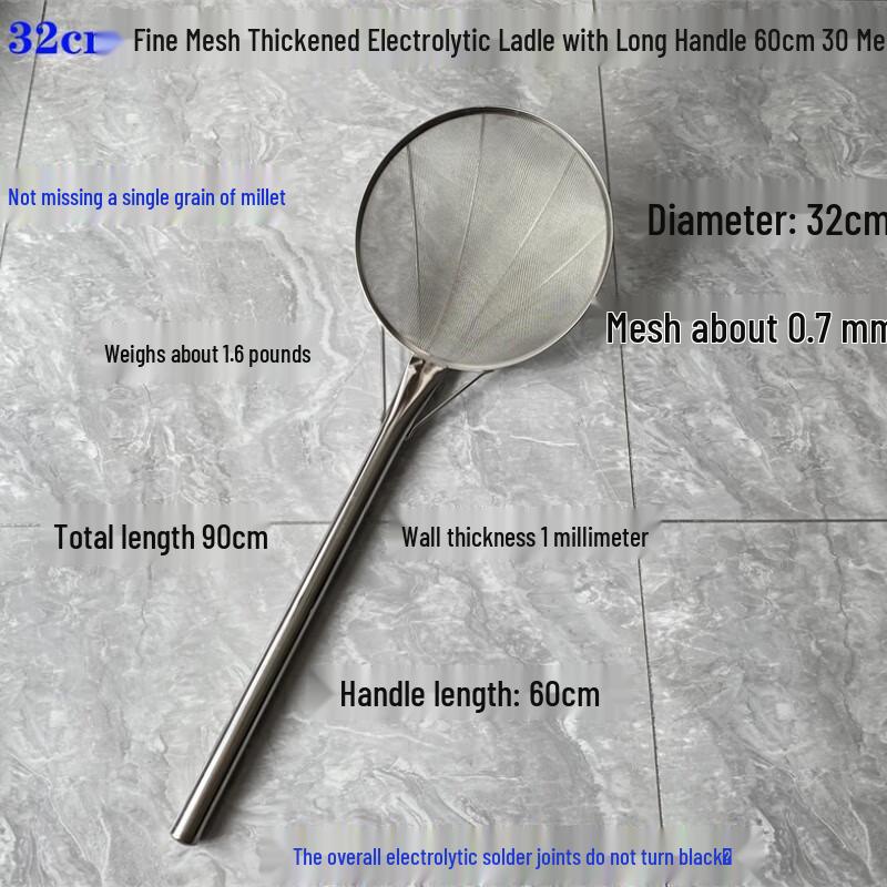 

Jingyuheng Stainless Steel Frying Skimmer with Long Handle