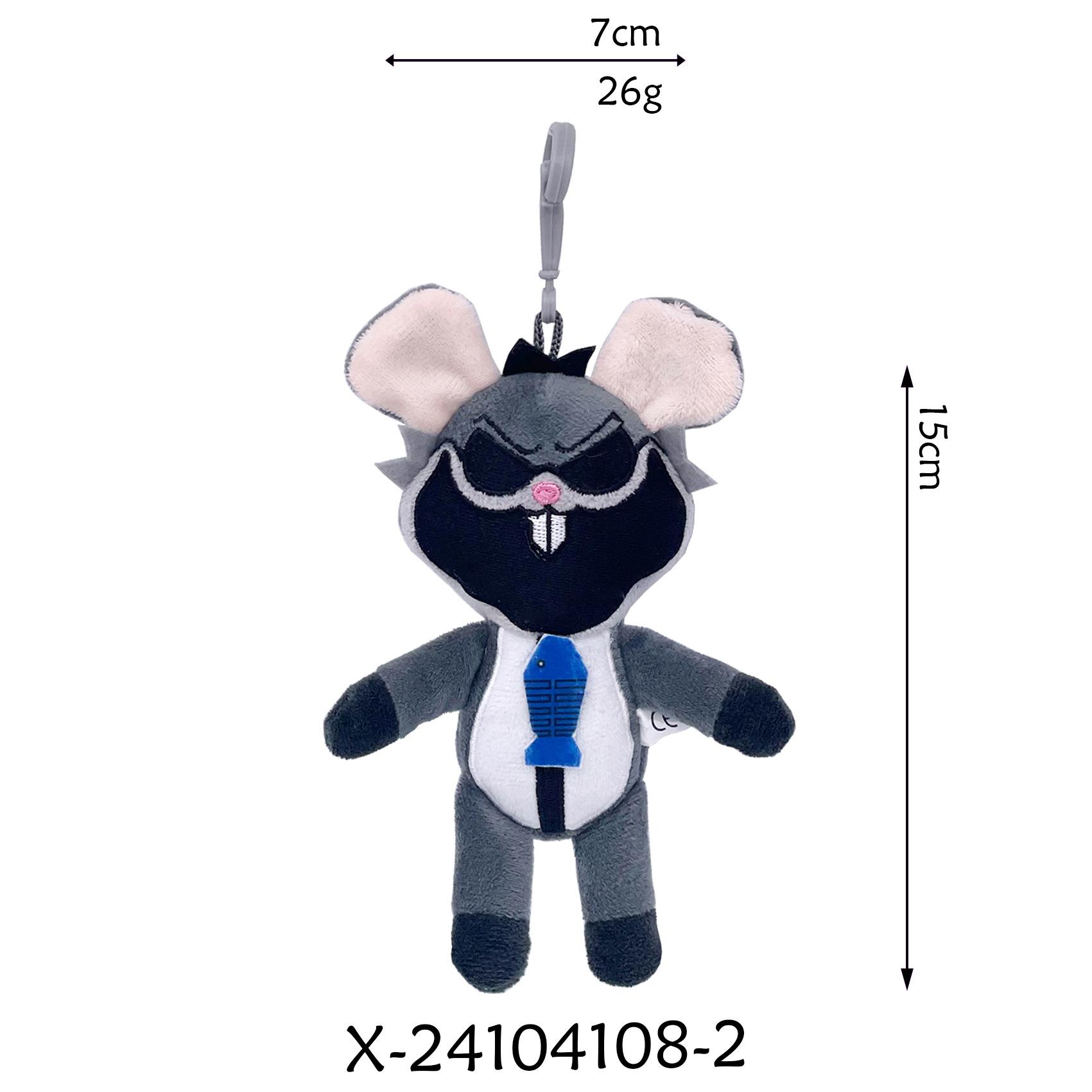 

Нові Кошмарні Істоти Мак 4 Підвіска Кошмарне Ягня Ключова Лялька Плюш