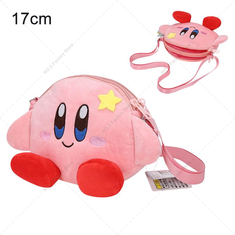Süßes Mehrfarbiges Kirby Plüschtier Kawaii Anime Stern Kirby Schwert Kirby Waddle Doo Elfilin Kuscheltier Plüschtier Geburtstagsgeschenke