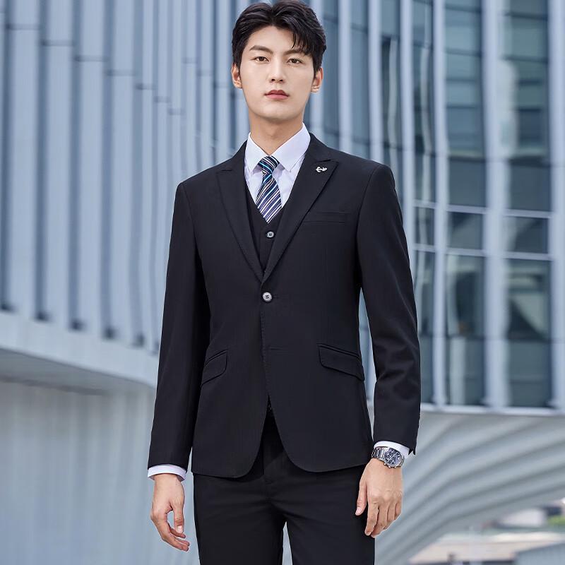 Unisex Professional Business Suit Set