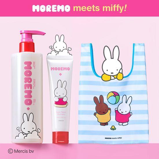 MOREMO Super Repair Shampoo 480ml Sonder-/Einzelartikel 3 Typen