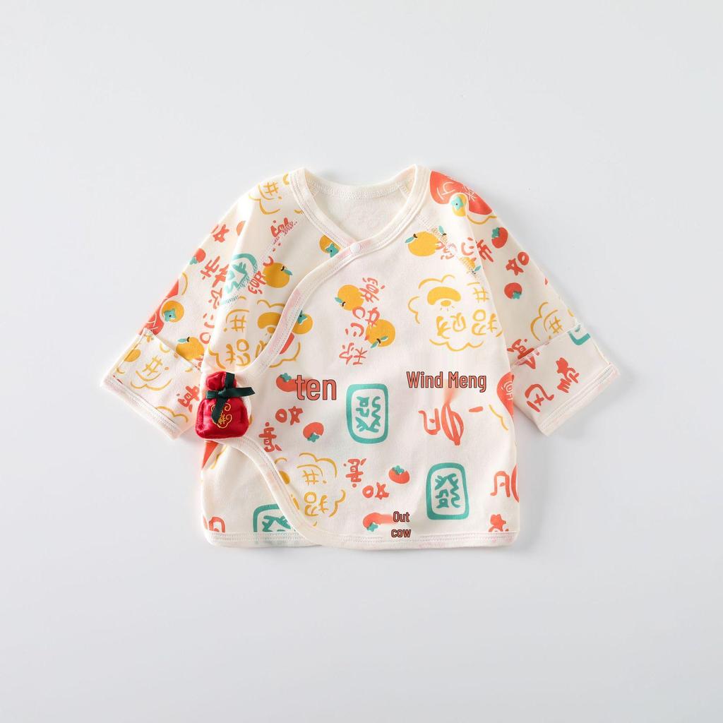 Unisex Newborn Cotton Boneless Half-Back Onesie for Spring, Summer, and Autumn