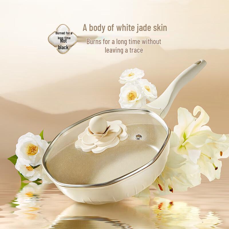 Wenlunshan Camellia 24cm Frying Pan