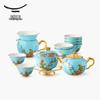 Auratic Madame Porcelain West Lake Blue 15-Piece Tea Set
