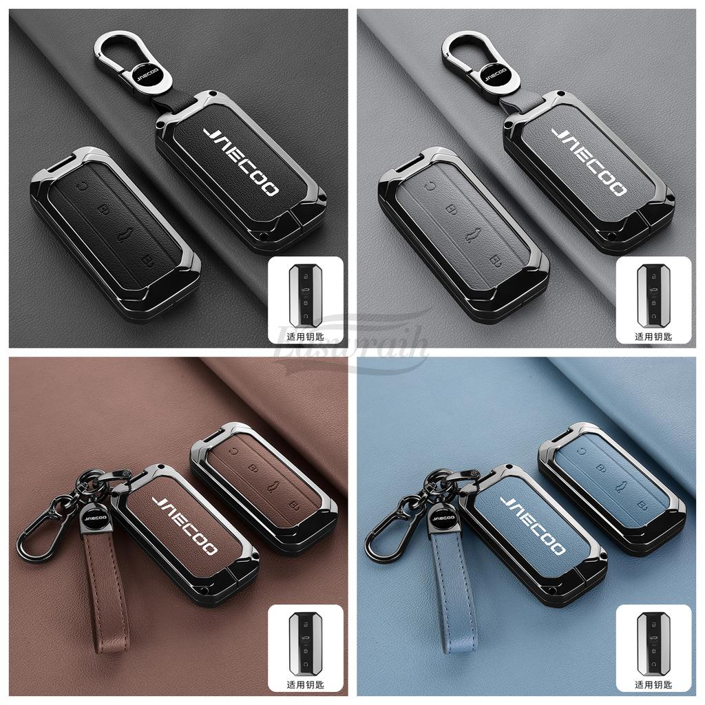 DCT4 Auto Zinklegierung Leder Fernbedienung Schlüsselanhänger Hülle Kette Für Chery Jaecoo J5 J7 2025 Innenzubehör Schlüssel Schutzhülle