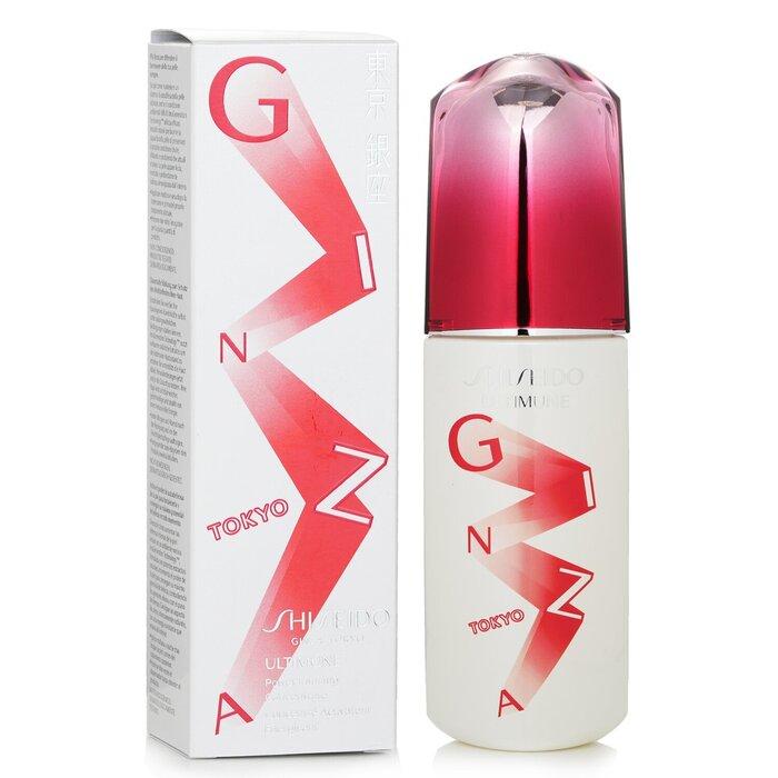 SHISEIDO Ultimune Power Infusing Concentrate - Immune Generation Technology (Ginza Edition)