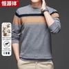 Hengyuanxiang Men's Round Neck Wool Cashmere Blend Sweater