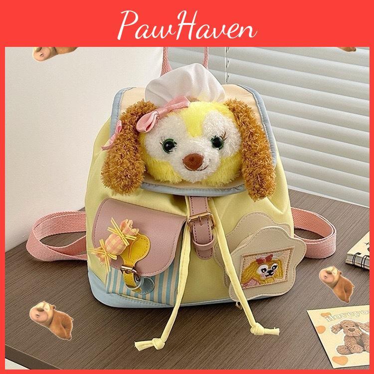 Cookieann Backpack Dog Animal Cartoon Anime Bag Adjustable Shoulder Strap
