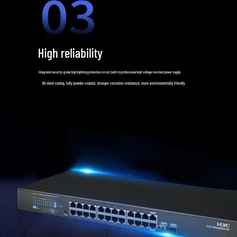 H3C Smart Security Ethernet Switch