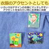 EdisonBrain Van Gogh Masterpiece Pin Badges, 3.42.7cm, Vincent Van Gogh Starry Night, Sunflowers, Self-Portrait, Secret Set of 4