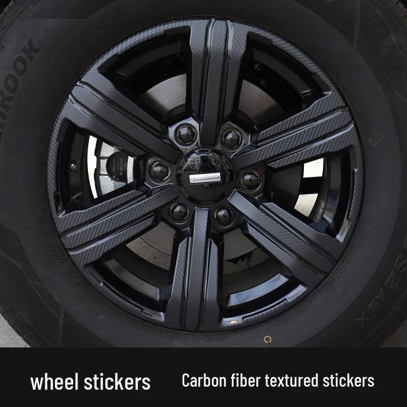 Tank 300 Carbon Fiber Wheel & Body Decorative Stickers