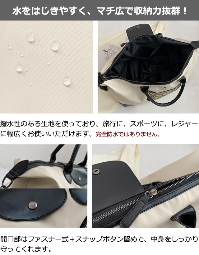 Suitcase Company Shoulder Boston Cat Sequin Travel Zippered Large Capacity Sparkly Cat Face Detachable Shoulder GPT White 2-Way Bag, Bag, Bag,