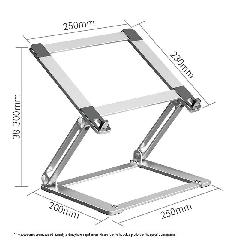 HAILE AC-9L Adjustable Foldable Aluminum Laptop Stand
