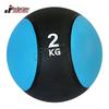 High-Elastic Rubber Medicine Ball