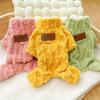 Pet Clothes Turtleneck Design Winter Pet Clothing Cozy Winter Dog Pajamas Plush Turtleneck Sweater Fleece for Small for Boy