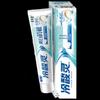 Lasuoling Baking Soda Whitening Anti-Sensitivity Toothpaste