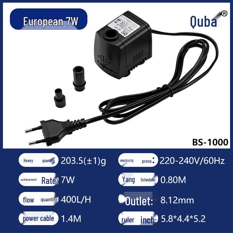 Quba Mini Multifunctional Submersible Pump for Fish Tanks and Water Dispensers