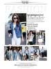 2023 Women's Fashionable Korean-Style Denim Jacket: Slimming, Short, Spring/Autumn Suit