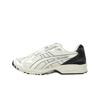 UNAFFECTED x ASICS Gel Kayano 14 Pacchetto Meraviglie Infinite - Bianco Brillante Scarpe da Ginnastica da Uomo Nero Jet 1201A922-100