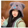 Korean Version of Cute Koala Knitted Woolen Hat for Women In Autumn and Winter Cycling To Keep Warm Ear Protection Hat Straps To Make The Face Smaller