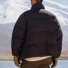 Asics Warm And Comfortable Solid Color Duck Down Stand Collar Long Sleeve Down Jacket Men Outerwear 2031F505-001