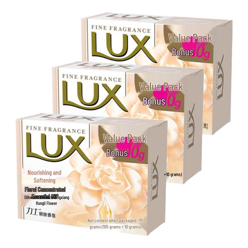 LUX Detox & Antibacterial Nourishing Soft Skin Soap